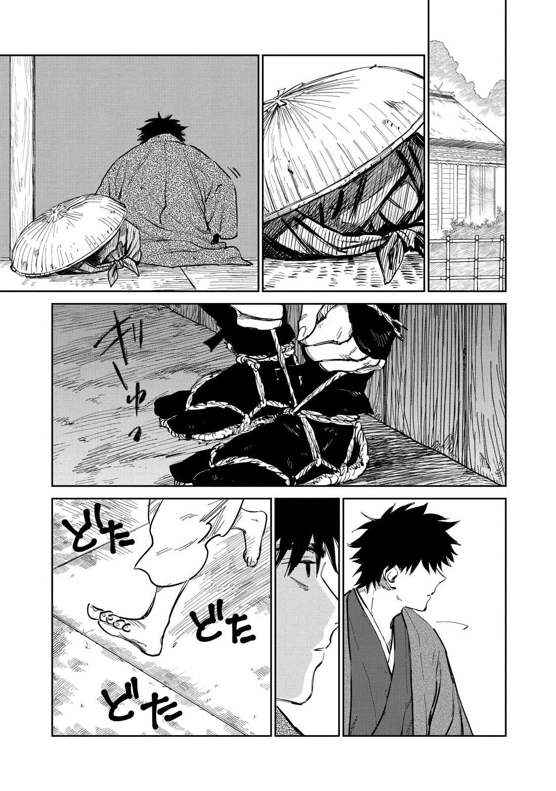 Read Kijin Gentoushou chapter 10 image 14 on Lezhin