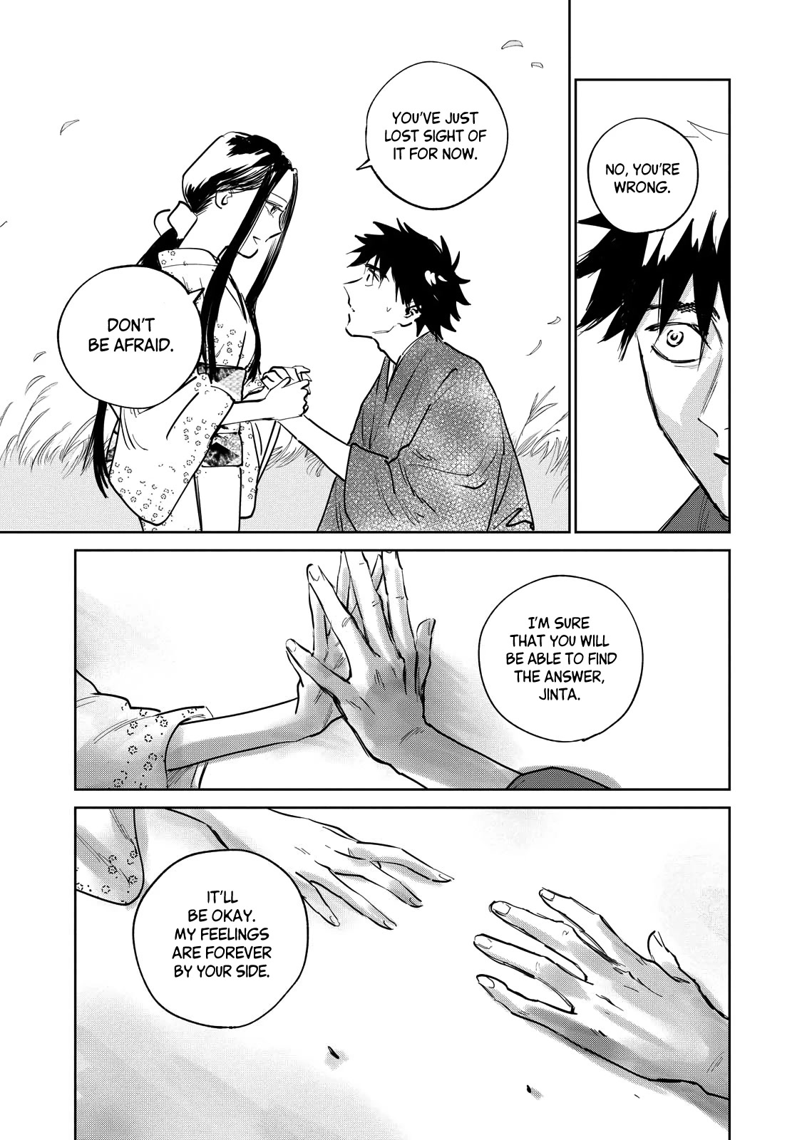 Read Kijin Gentoushou chapter 10 image 7 on Lezhin