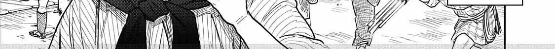 Read Kijin Gentoushou chapter 11.1 image 15 on Lezhin