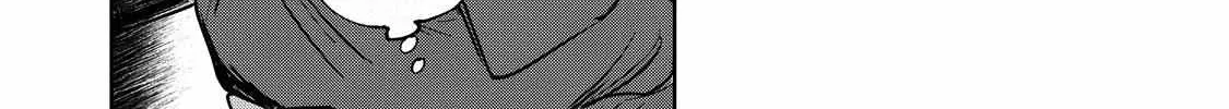 Read Kijin Gentoushou chapter 11.1 image 17 on Lezhin