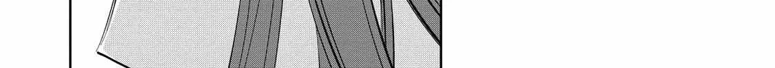 Read Kijin Gentoushou chapter 11.1 image 4 on Lezhin