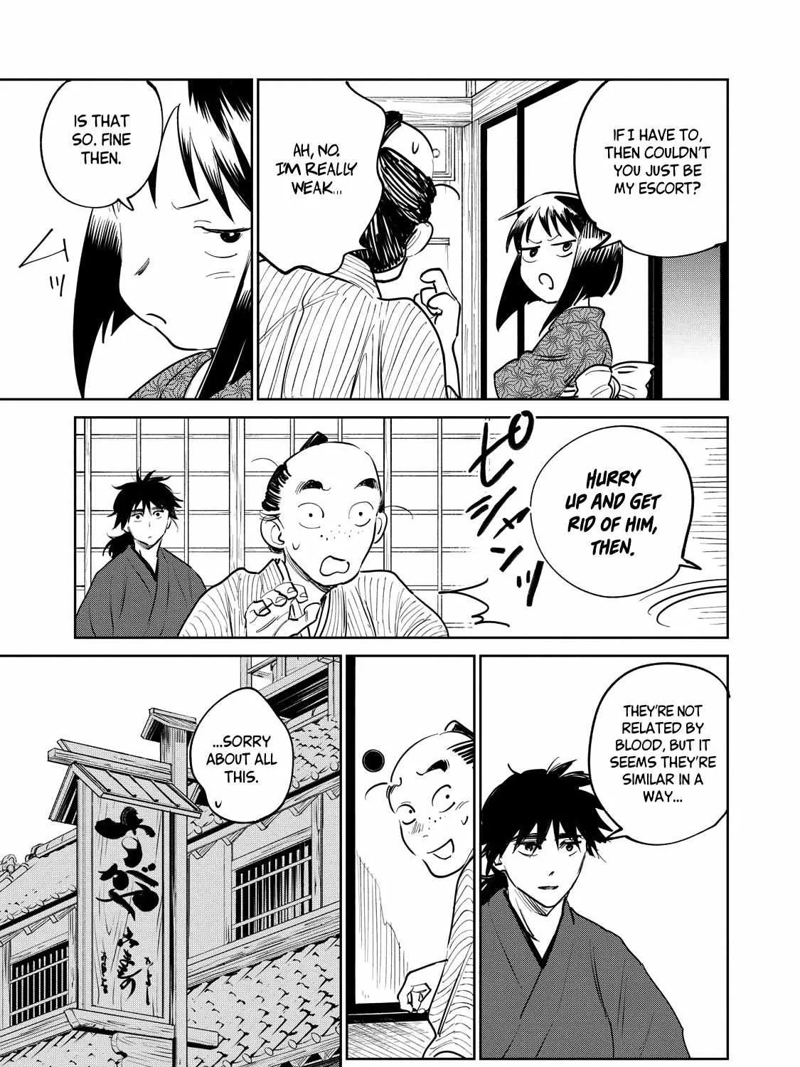 Read Kijin Gentoushou chapter 11.2 image 19 on Lezhin