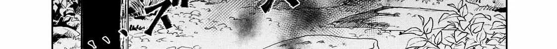 Read Kijin Gentoushou chapter 11.3 image 10 on Lezhin