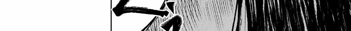 Read Kijin Gentoushou chapter 11.3 image 8 on Lezhin