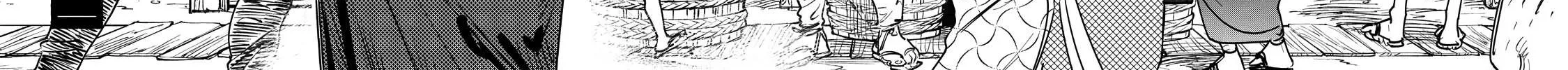 Read Kijin Gentoushou chapter 11 image 12 on Lezhin
