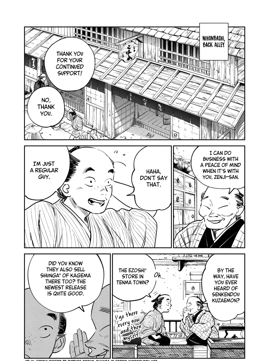 Read Kijin Gentoushou chapter 11 image 13 on Lezhin