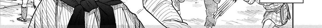 Read Kijin Gentoushou chapter 11 image 16 on Lezhin