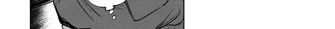 Read Kijin Gentoushou chapter 11 image 18 on Lezhin