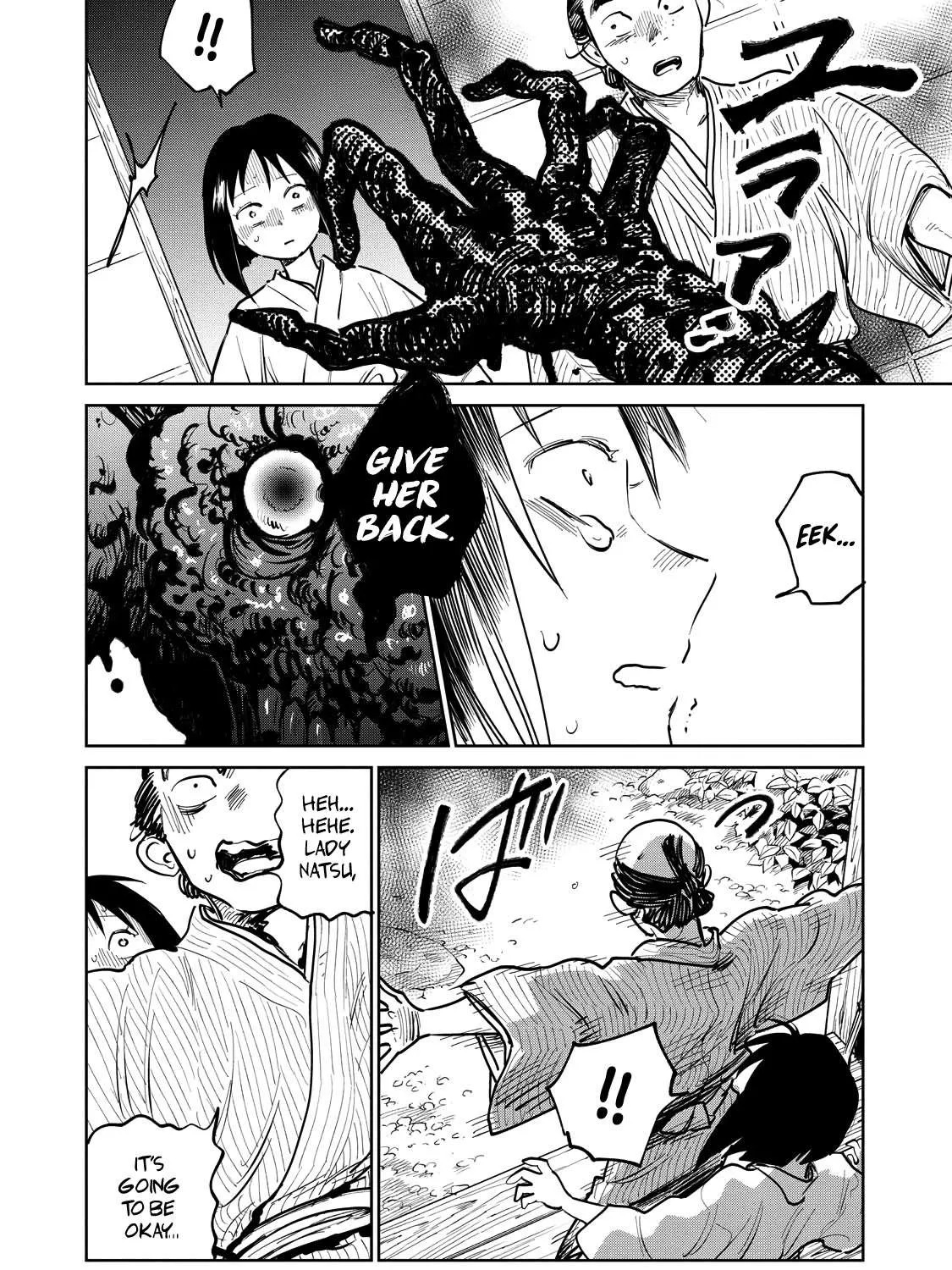 Read Kijin Gentoushou chapter 11 image 57 on Lezhin