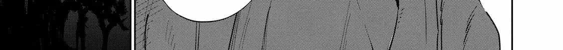 Read Kijin Gentoushou chapter 12.1 image 2 on Lezhin