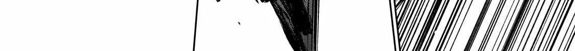 Read Kijin Gentoushou chapter 12.1 image 4 on Lezhin