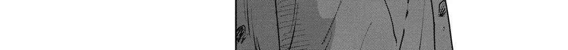 Read Kijin Gentoushou chapter 12.1 image 8 on Lezhin