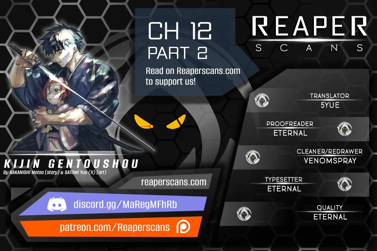 Read Kijin Gentoushou chapter 12.2 image 1 on Lezhin
