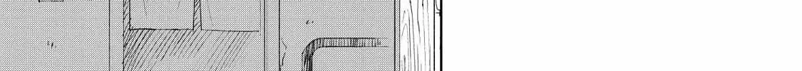 Read Kijin Gentoushou chapter 12.2 image 11 on Lezhin