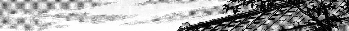 Read Kijin Gentoushou chapter 12.2 image 21 on Lezhin
