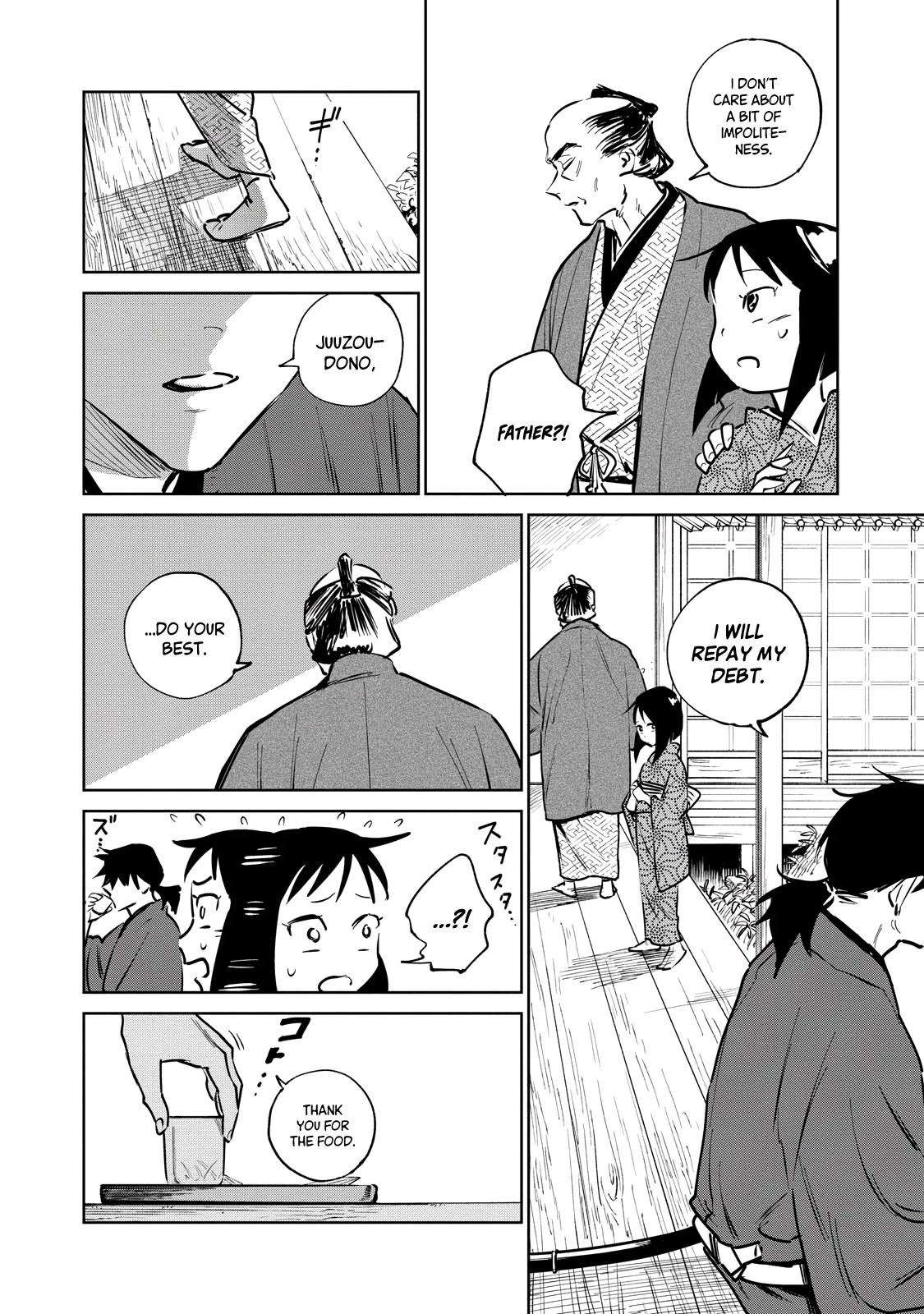 Read Kijin Gentoushou chapter 12 image 16 on Lezhin