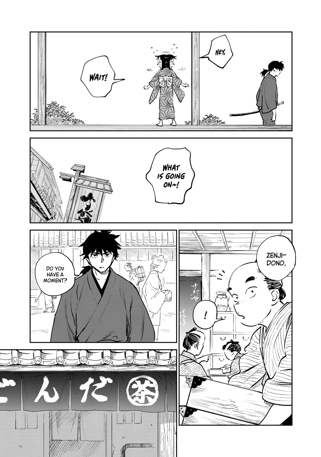 Read Kijin Gentoushou chapter 12 image 17 on Lezhin