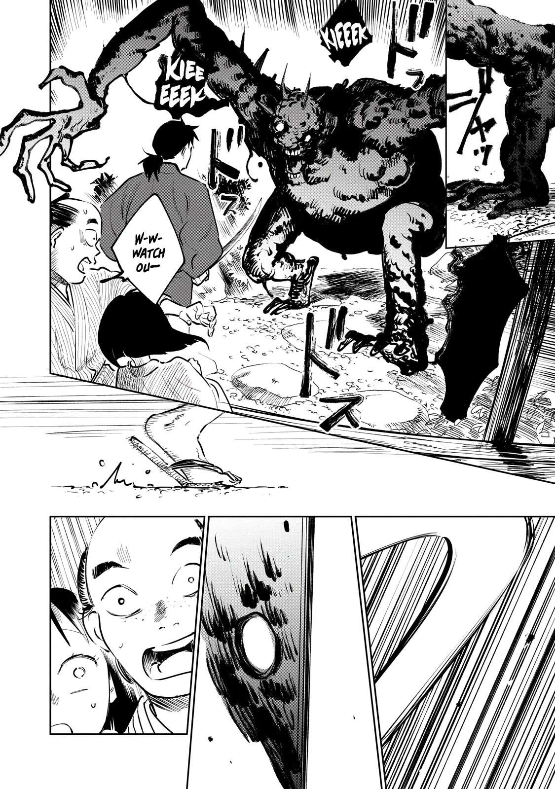 Read Kijin Gentoushou chapter 12 image 2 on Lezhin
