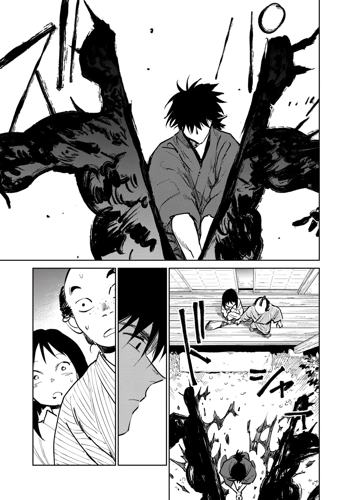 Read Kijin Gentoushou chapter 12 image 3 on Lezhin