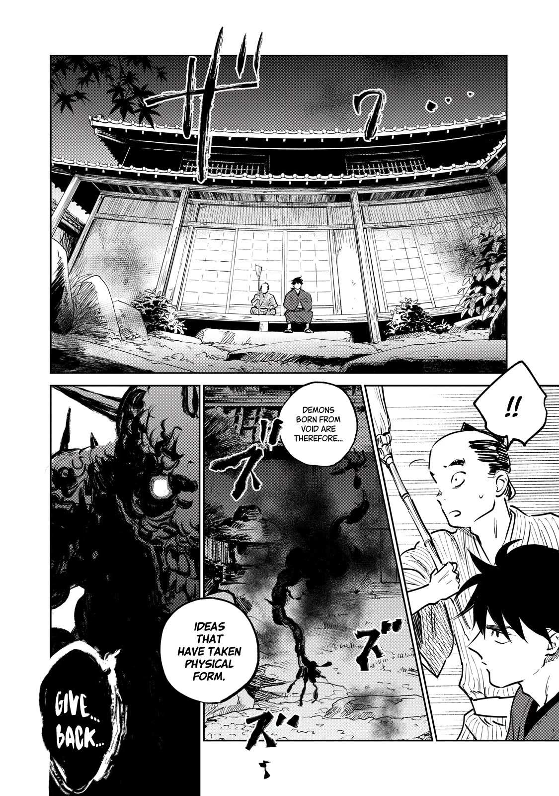Read Kijin Gentoushou chapter 12 image 36 on Lezhin
