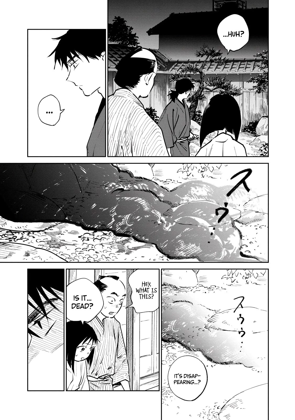 Read Kijin Gentoushou chapter 12 image 7 on Lezhin