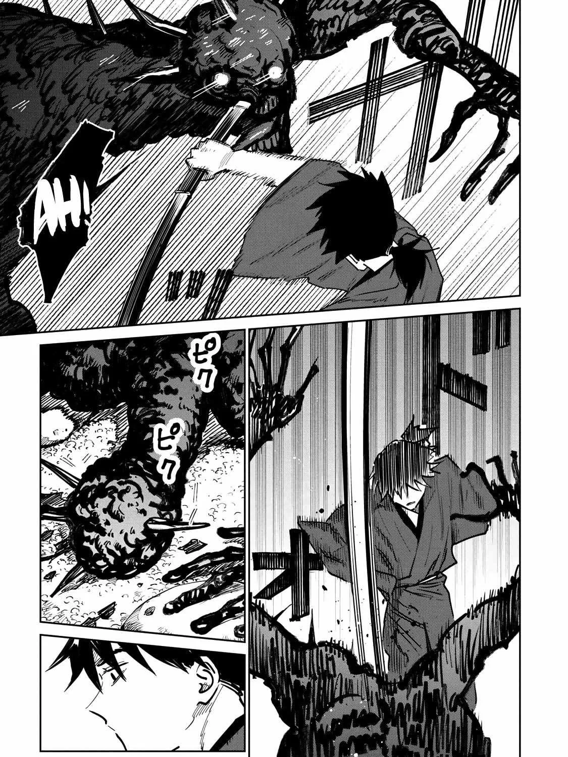 Read Kijin Gentoushou chapter 13.1 image 6 on Lezhin
