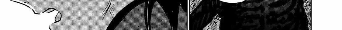 Read Kijin Gentoushou chapter 13.2 image 3 on Lezhin