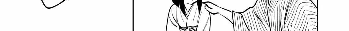 Read Kijin Gentoushou chapter 13.2 image 7 on Lezhin