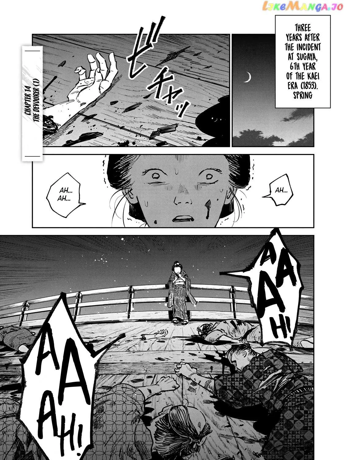 Read Kijin Gentoushou chapter 14.1 image 2 on Lezhin