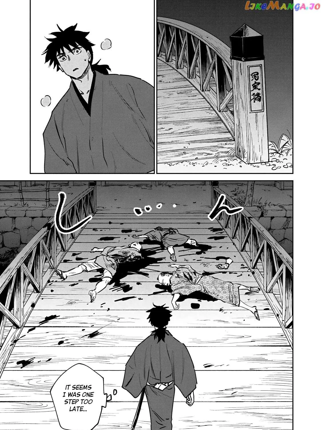 Read Kijin Gentoushou chapter 14.1 image 22 on Lezhin