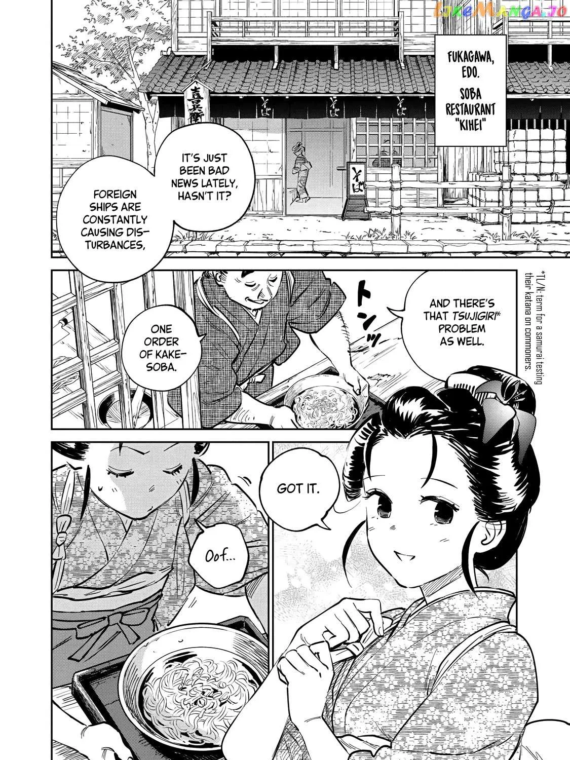 Read Kijin Gentoushou chapter 14.1 image 4 on Lezhin