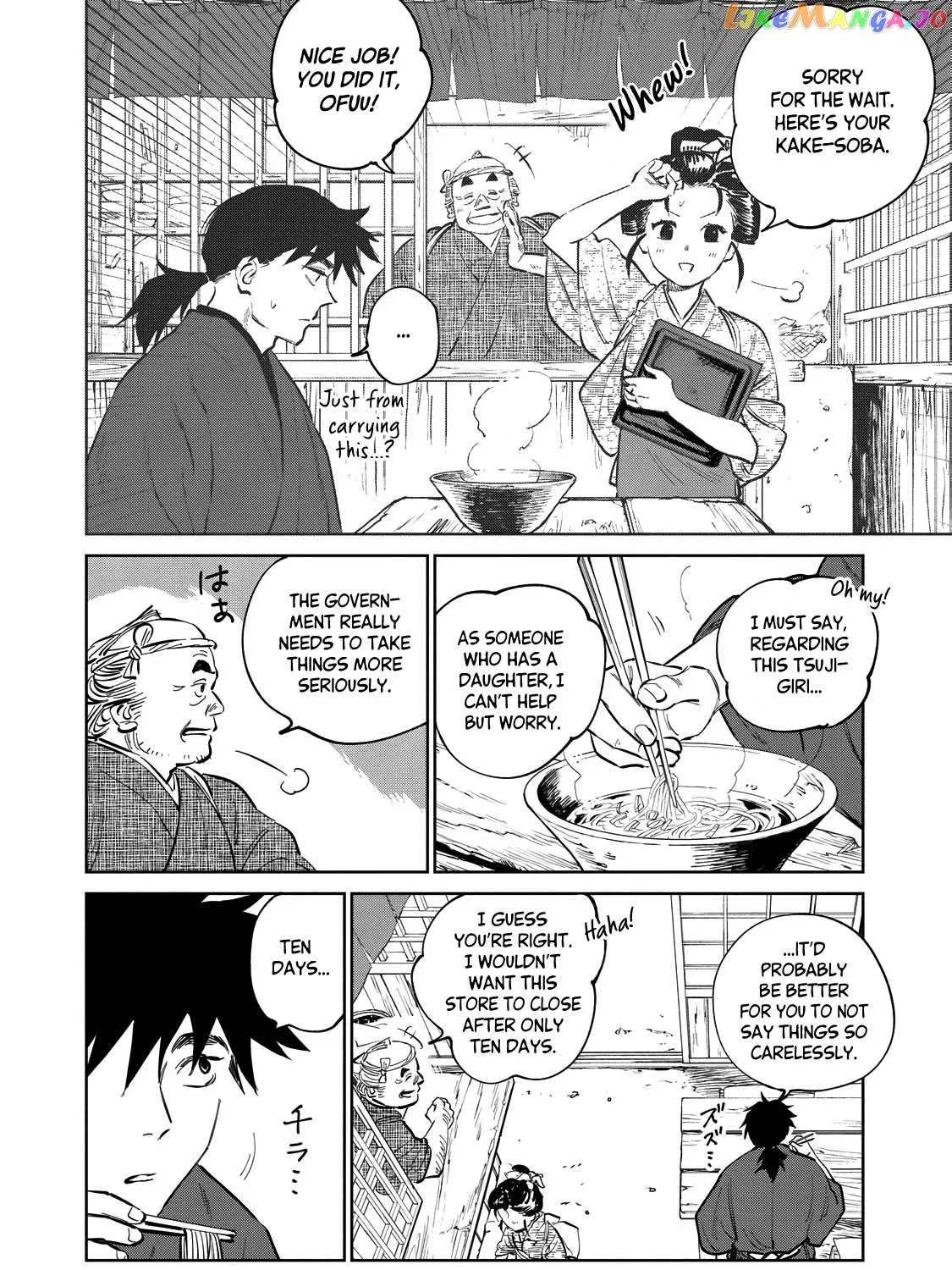Read Kijin Gentoushou chapter 14.1 image 8 on Lezhin