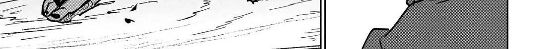 Read Kijin Gentoushou chapter 14.2 image 18 on Lezhin