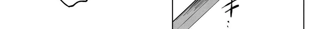 Read Kijin Gentoushou chapter 14.2 image 22 on Lezhin