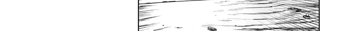 Read Kijin Gentoushou chapter 14.2 image 6 on Lezhin
