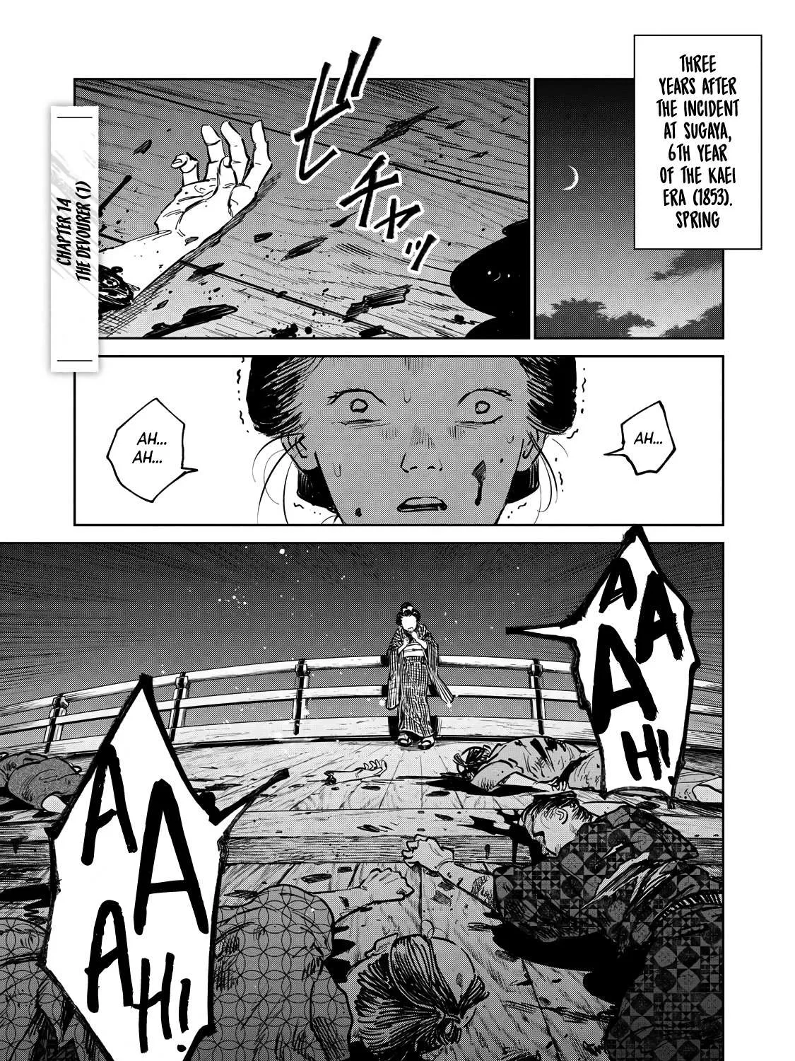 Read Kijin Gentoushou chapter 14 image 1 on Lezhin