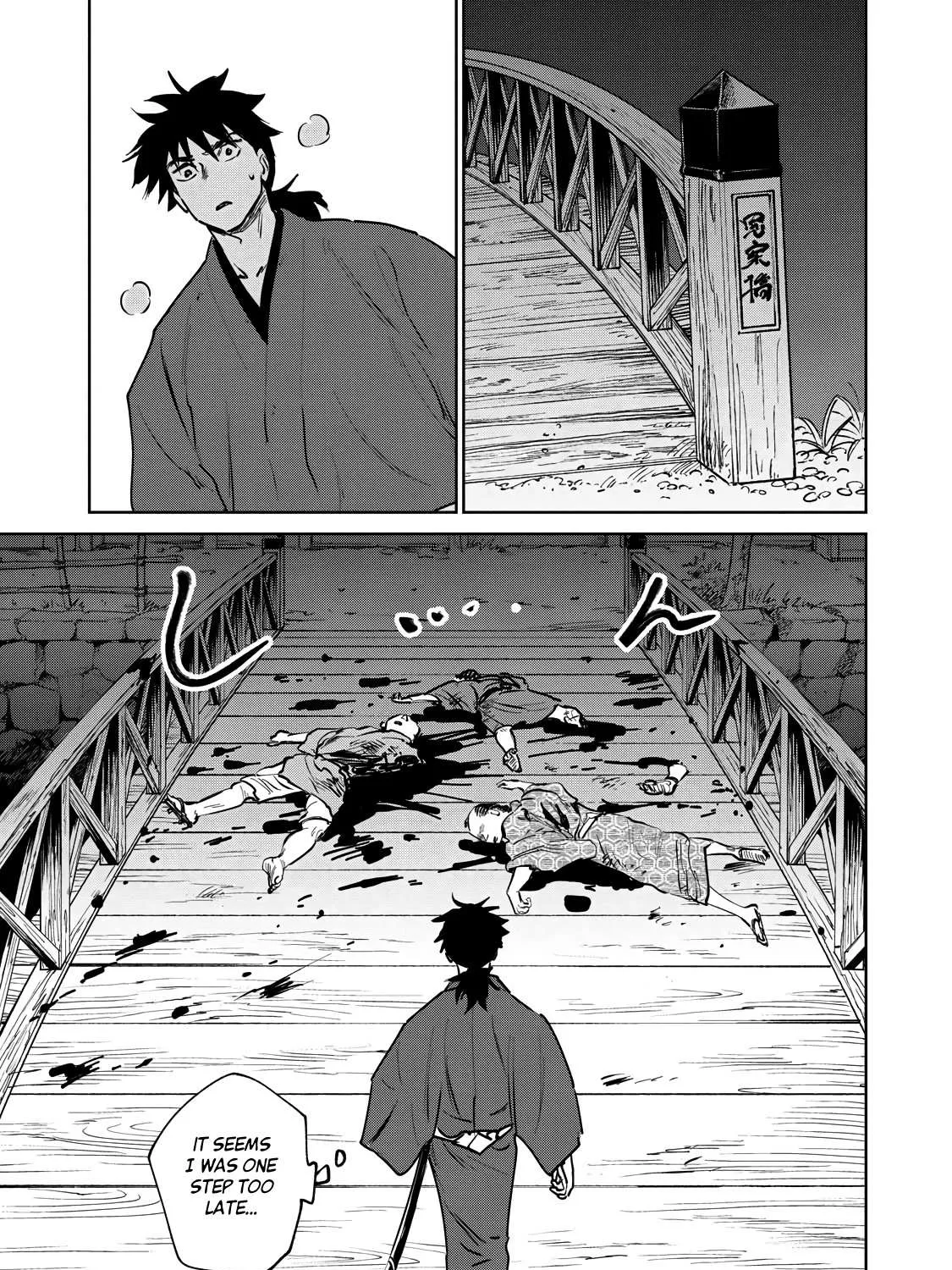 Read Kijin Gentoushou chapter 14 image 21 on Lezhin