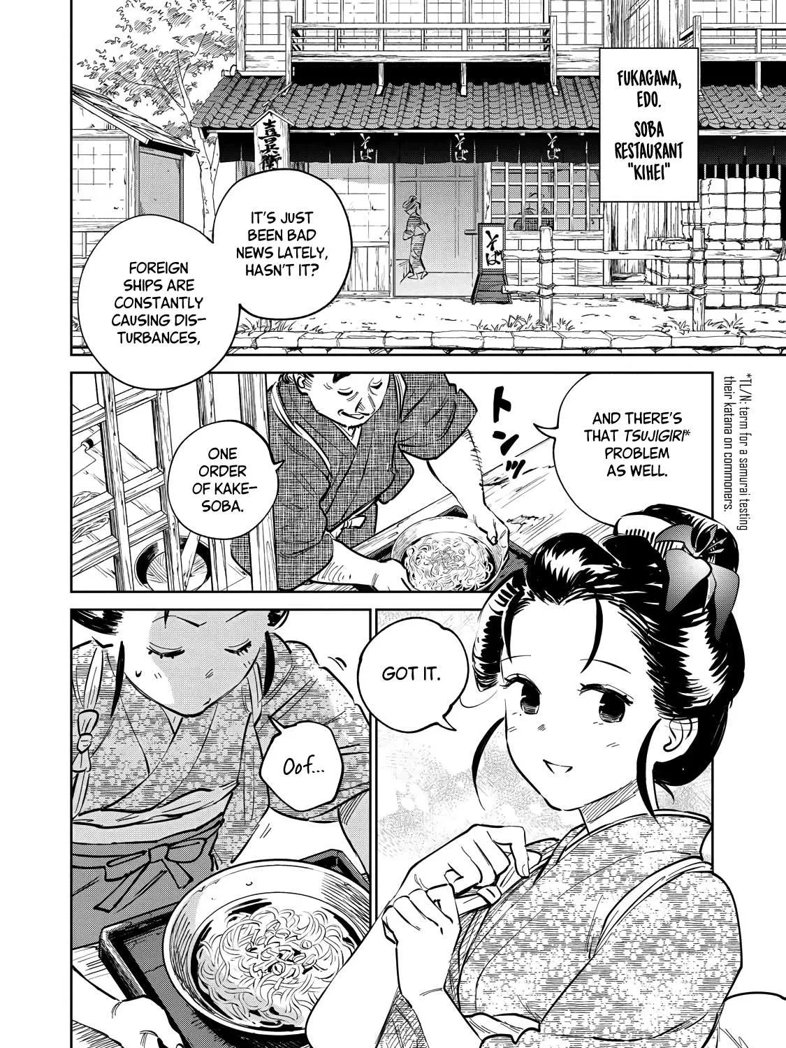 Read Kijin Gentoushou chapter 14 image 3 on Lezhin