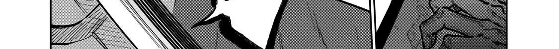 Read Kijin Gentoushou chapter 14 image 36 on Lezhin