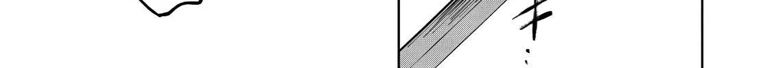 Read Kijin Gentoushou chapter 14 image 46 on Lezhin