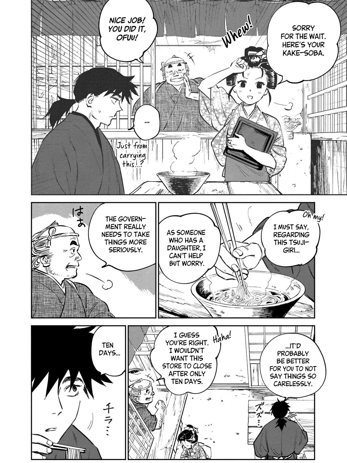 Read Kijin Gentoushou chapter 14 image 7 on Lezhin
