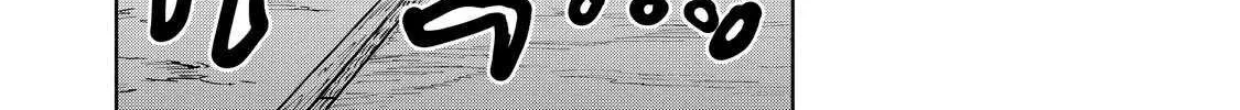 Read Kijin Gentoushou chapter 15.2 image 11 on Lezhin