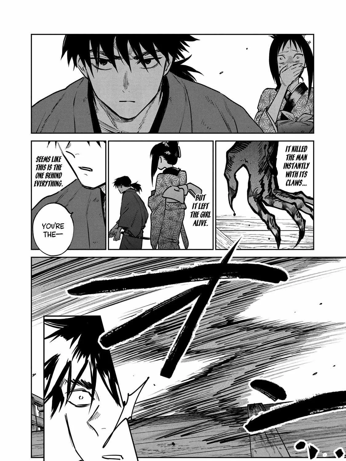 Read Kijin Gentoushou chapter 16.1 image 12 on Lezhin