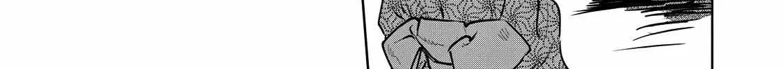 Read Kijin Gentoushou chapter 16.1 image 19 on Lezhin
