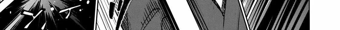 Read Kijin Gentoushou chapter 16.1 image 7 on Lezhin