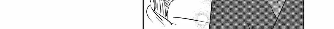 Read Kijin Gentoushou chapter 16.2 image 10 on Lezhin