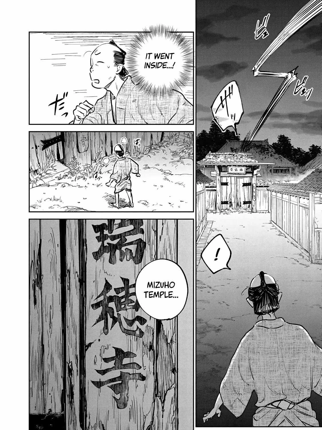 Read Kijin Gentoushou chapter 16.2 image 19 on Lezhin