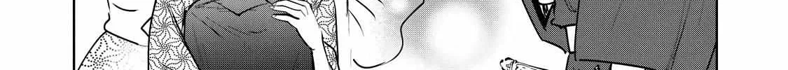Read Kijin Gentoushou chapter 16.2 image 6 on Lezhin