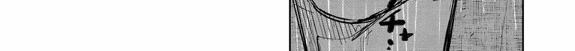Read Kijin Gentoushou chapter 16.3 image 15 on Lezhin