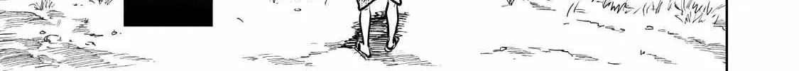 Read Kijin Gentoushou chapter 16.3 image 3 on Lezhin